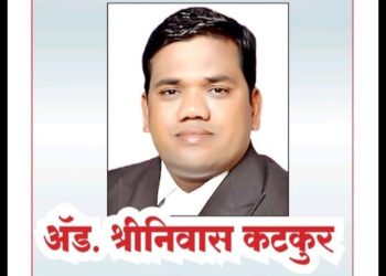अवैध सावकारीच्या खोट्या आरोपातून श्री एम. बी. गायकवाड यांची न्यायालयाकडून निर्दोष मुक्तता.