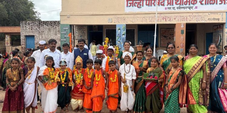 जिल्हा परिषद प्राथमिक शाळा, अंत्रोळी येथे भव्य दिव्य दिंडी सोहळा उत्साहात संपन्न.