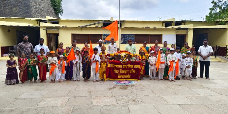 आषाढी एकादशीनिमित्त श्री तारा माता प्राथमिक शाळेत भक्तिमय दिंडी सोहळा उत्साहात.