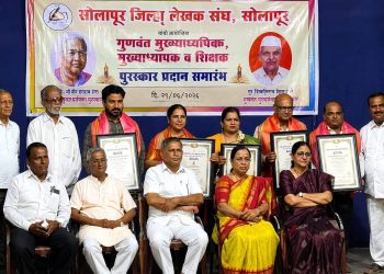 गुरुकुलच्या गुणवत्तापूर्ण शैक्षणिक कार्याचा गौरव; राजकुमार काळे यांना ‘स्व. विजयकुमार हिराचंद शहा गुणवंत मुख्याध्यापक पुरस्कार’