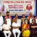 गुरुकुलच्या गुणवत्तापूर्ण शैक्षणिक कार्याचा गौरव; राजकुमार काळे यांना ‘स्व. विजयकुमार हिराचंद शहा गुणवंत मुख्याध्यापक पुरस्कार’