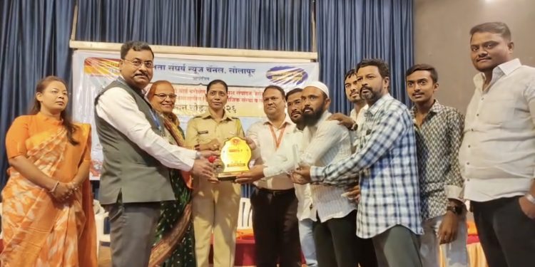 जनता संघर्ष न्यूज आयोजित दहावी-बारावी गुणवंत विद्यार्थी सत्कार व समाजोपयोगी संस्था-संघटनांचा गौरव सोहळा उत्साहात संपन्न.