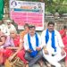 बेकायदेशीर वाळू उपशाविरोधात ऑल इंडिया पँथर सेनेचा एल्गार; दोषी अधिकाऱ्यांच्या चौकशीसाठी बेमुदत उपोषण.