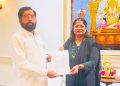 खासदार डॉ. ज्योती वाघमारे यांची केंद्र सरकारच्या सल्लागार समितीवर नियुक्ती; उपमुख्यमंत्री एकनाथ शिंदे यांच्या हस्ते स्वीकारले नियुक्तीपत्र.