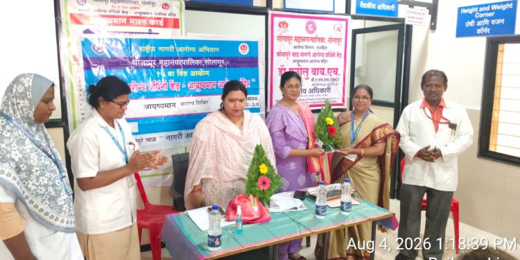 कोणापुरे चाळ नागरी आरोग्य वर्धिनी केंद्रात शासकीय जनआरोग्य समितीची बैठक संपन्न.