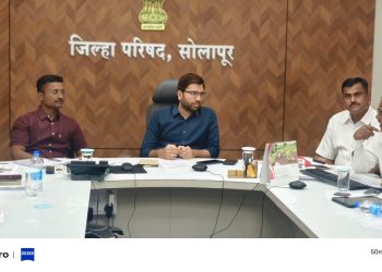 आकांक्षित तालुक्यांतील ३८ उद्दिष्टे वेळेत पूर्ण करा- सीईओ कुशल जैन;नीती आयोगाच्या आकांक्षित तालुका कार्यक्रमाची जिल्हास्तरीय समन्वय व आढावा बैठक संपन्न.