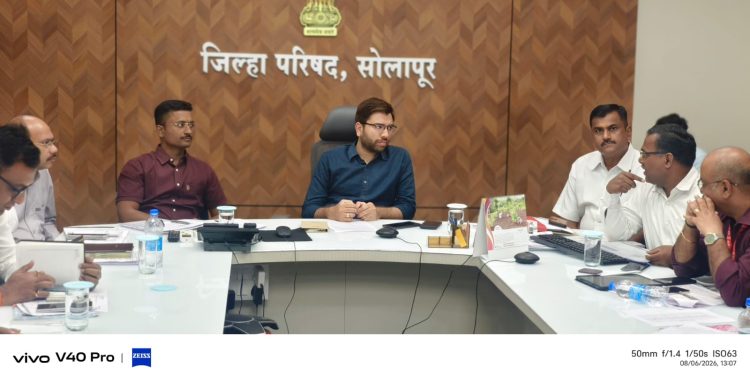 आकांक्षित तालुक्यांतील ३८ उद्दिष्टे वेळेत पूर्ण करा- सीईओ कुशल जैन;नीती आयोगाच्या आकांक्षित तालुका कार्यक्रमाची जिल्हास्तरीय समन्वय व आढावा बैठक संपन्न.