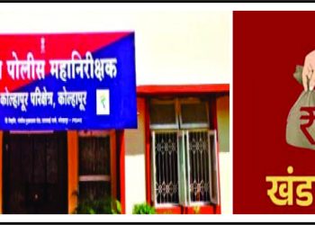 पत्रकारांवरील खंडणीचे गुन्हे मागे घेण्याची मागणी; पत्रकार सुरक्षा समितीचे शिष्टमंडळ विशेष पोलीस महानिरीक्षकांची भेट घेणार- यशवंत पवार