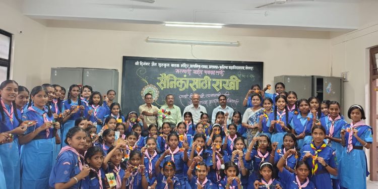 जैन गुरुकुलच्या गाईडस्नी पाठविली सैनिकांसाठी राखी.