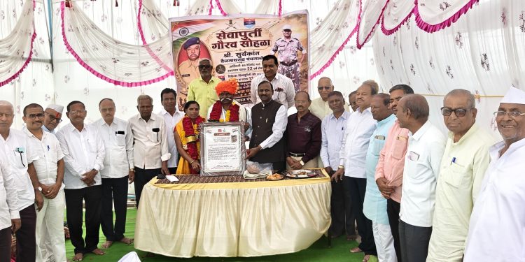 राष्ट्रसेवेची ३५ वर्षे पूर्ण करून निवृत्त झालेल्या सूर्यकांत पंचगल्ले यांचा उदगीरमध्ये अभूतपूर्व सत्कार;आर्मी व वायुदलात प्रदीर्घ सेवा; देशसेवा, शिस्त आणि राष्ट्रप्रेमाचा प्रेरणादायी प्रवास.