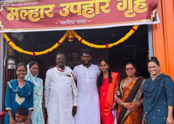 ग्राहकांना रुचकर, ताजे आणि दर्जेदार नाश्त्याचा आस्वाद मल्हार उपहार गृहाचा थाटात शुभारंभ; चविष्ट नाश्त्यासाठी एकदा अवश्य भेट द्या!