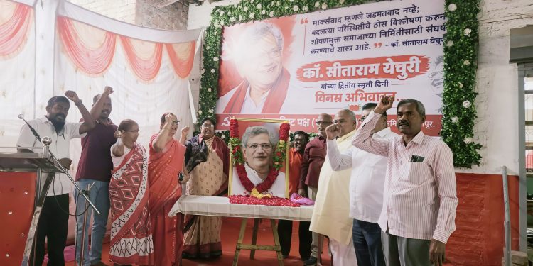 कॉ. सीताराम येचुरी यांच्या स्मृतींना अभिवादनकॉ;येचुरींचे विचार आडम मास्तरांनी आत्मसात करून जन आंदोलनांत आचरणात आणले -शोषणमुक्त समाजासाठी संघर्ष हाच मार्ग.