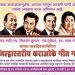 पंढरीत रविवारी रंगणार सुरांची मैफल; जिल्हास्तरीय कराओके स्पर्धेची रंगत वाढणार-शंभरहून अधिक स्पर्धकांचा सहभाग; रसिकांसाठी लकी ड्रॉसह आकर्षक बक्षिसांची मेजवानी.