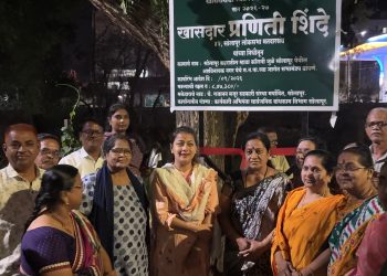 २५ वर्षे सर्व पक्षीय लोकप्रतिनिधींनी दुर्लक्ष केलेल्या अष्टविनायक नगरला प्रणितीताईंचा आधार – ८.४७ लाखांचा सभामंडप मंजूर