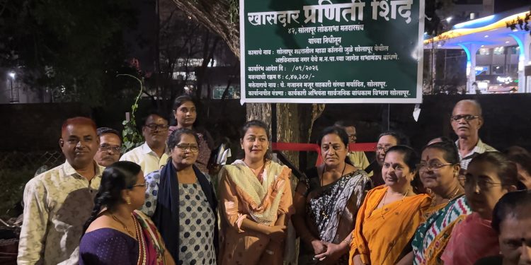 २५ वर्षे सर्व पक्षीय लोकप्रतिनिधींनी दुर्लक्ष केलेल्या अष्टविनायक नगरला प्रणितीताईंचा आधार – ८.४७ लाखांचा सभामंडप मंजूर