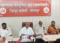 श्रमिकांच्या प्रश्नांसाठी १६ नोव्हेंबरला २५ हजारांचा मुंबईवर ‘पायी लाँग मार्च – ’रे नगर, कॉ. गोदुताई नगर, विडी, यंत्रमाग, बांधकाम व असंघटित कामगारांच्या मागण्यांसाठी कॉ. नरसय्या आडम मास्तरांची पत्रकार परिषद.