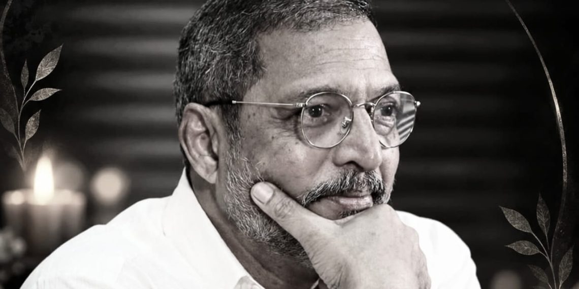 ज्येष्ठ अभिनेते नाना पाटेकर यांच्या निधनाने कलाविश्वावर शोककळा; अभिनयाचा अष्टपैलू ‘नटसम्राट’ हरपला