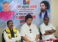 दुष्काळाच्या पार्श्वभूमीवर कुंभमेळ्याचा खर्च मर्यादित ठेवा; निधी शेतकऱ्यांसाठी वापरा – सुजात आंबेडकर.